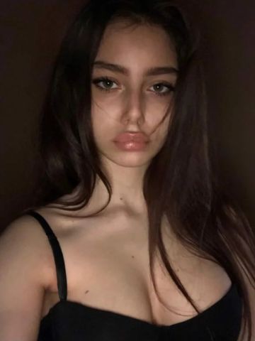 Стефания
